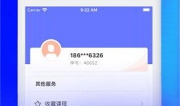 短视频创业爆料咨询,揭秘热门项目背后的爆料咨询