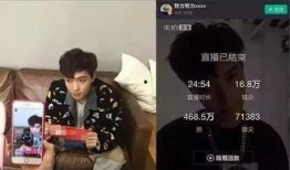 徐铭直播爆料视频,独家爆料视频内容大起底