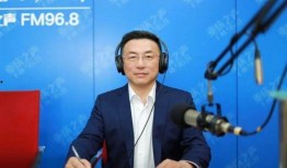 重庆教委最新爆料电话,揭秘电话背后的教育改革动向