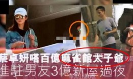 下沙男子最新爆料新闻报道,事件真相逐步浮出水面