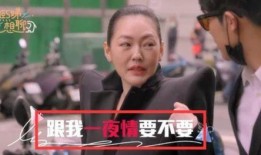 汪小菲爆料视频大全最新,揭秘娱乐圈不为人知的一面