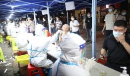 贵溪热点爆料新闻最新疫情,多举措应对，防控形势持续向好