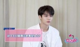 林彦俊爆料视频在哪看,揭秘幕后故事